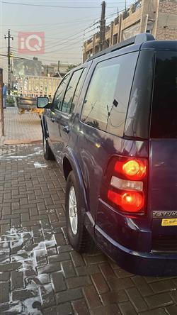 فورد إكسبلورر